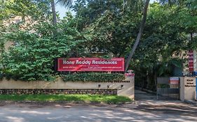 Hanu Reddy Residences Wallace Garden